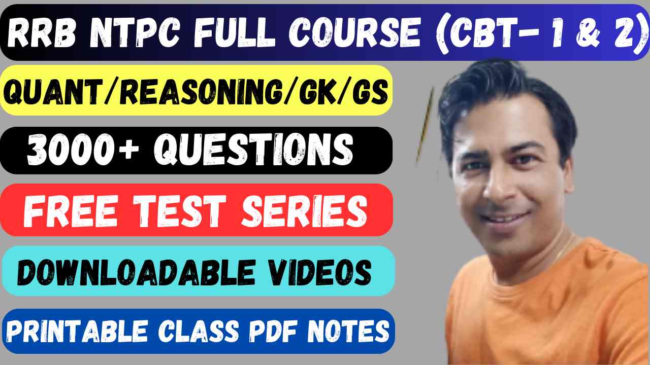 rrb ntpc coaching, RRB NTPC Coaching Online